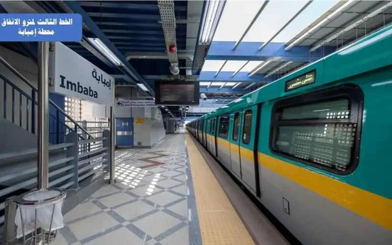 تفاصيل أسعار تذاكر مترو الأنفاق الجديدة والاستثناءات المتاحة لبعض فئات المواطنين